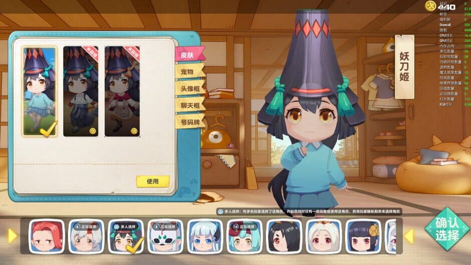 Скриншот 9 из MoeMoni Land