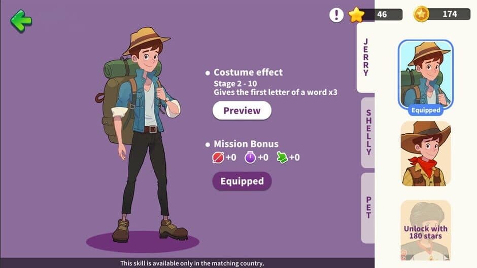 Скриншот 4 из Adventure Word: Around the World