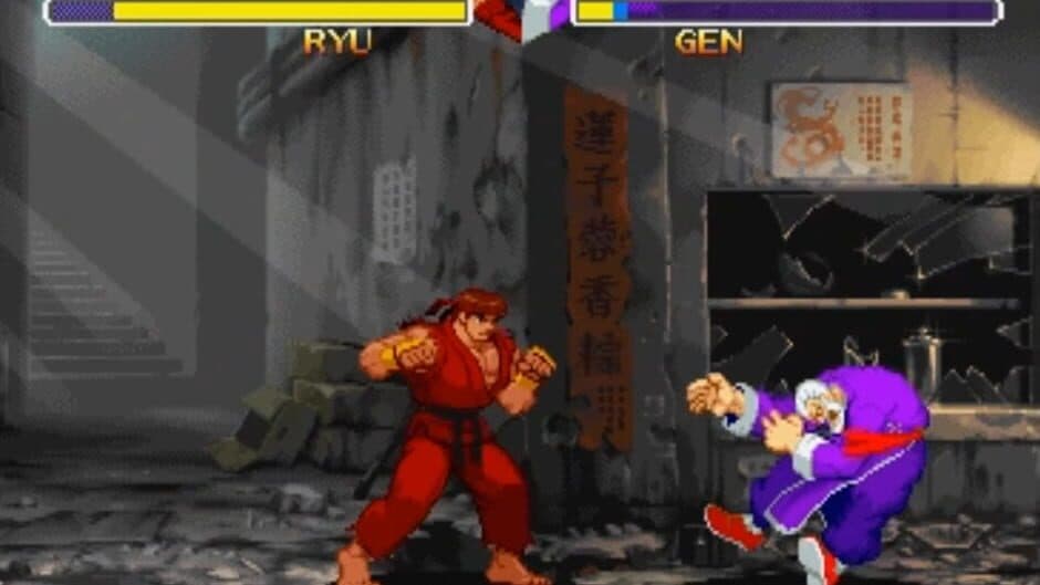 Скриншот 4 из Street Fighter Collection