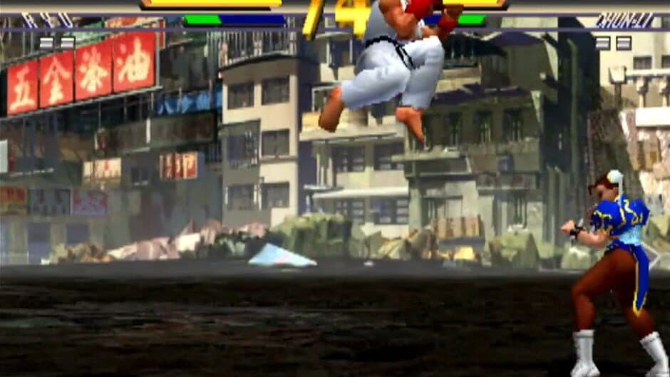 Скриншот 3 из Street Fighter EX2