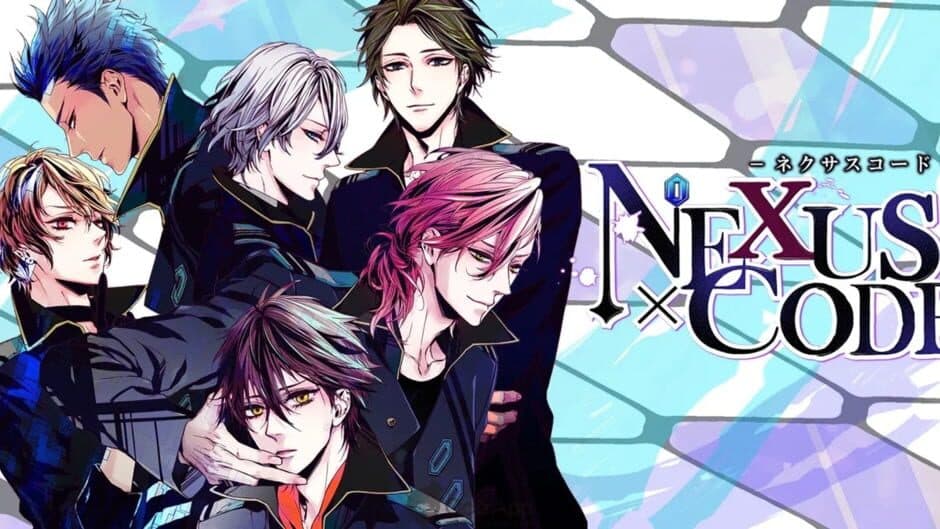 Скриншот 2 из Nexus Code