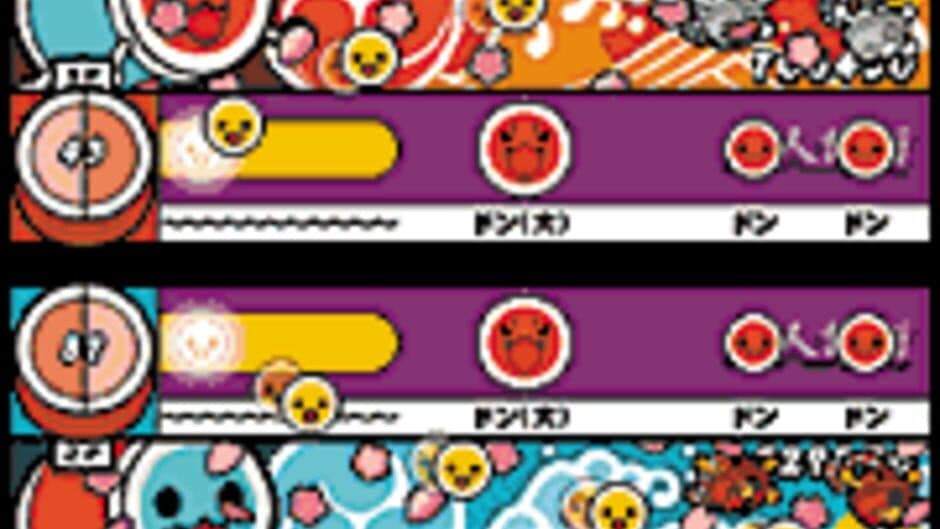 Скриншот 1 из Taiko no Tatsujin 2