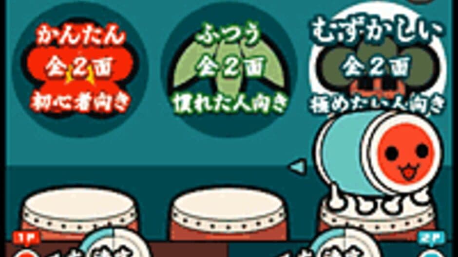 Скриншот 3 из Taiko no Tatsujin 2