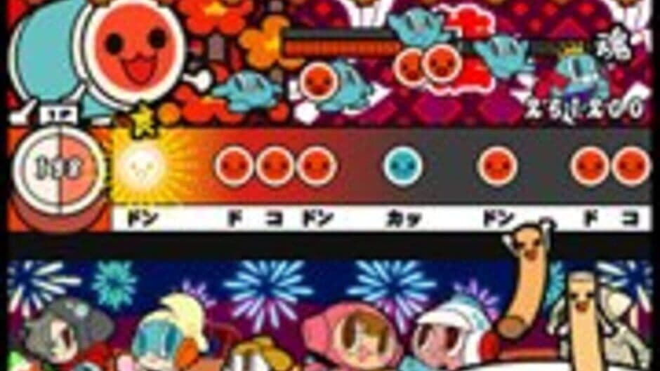 Скриншот 1 из Taiko no Tatsujin 3