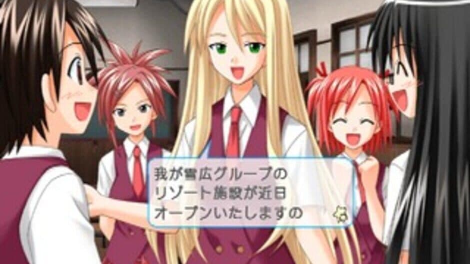 Скриншот 1 из Negima! Magister Negi Magi: Kagai Jugyou - Otome no Doki-doki Beachside