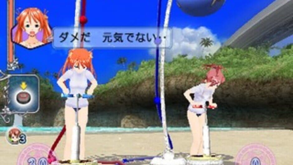 Скриншот 5 из Negima! Magister Negi Magi: Kagai Jugyou - Otome no Doki-doki Beachside