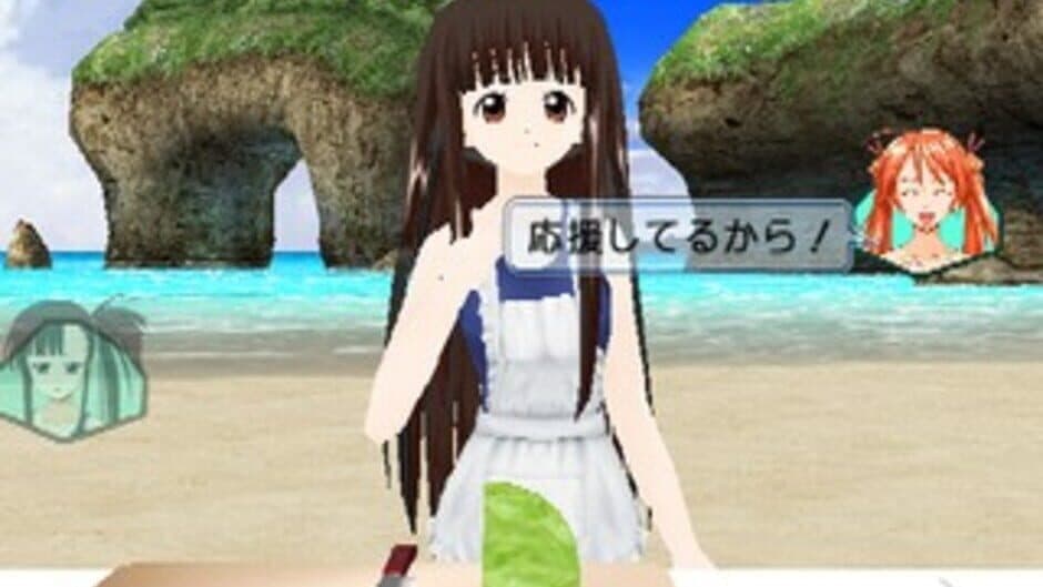 Скриншот 7 из Negima! Magister Negi Magi: Kagai Jugyou - Otome no Doki-doki Beachside