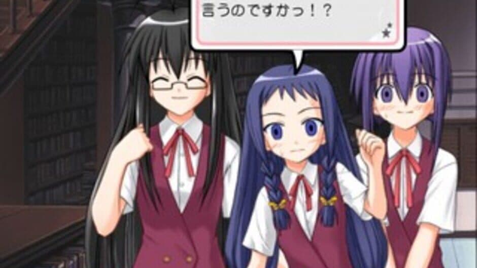 Скриншот 1 из Negima!? Magister Negi Magi: Dream Tactic Yumemiru Otome Princess