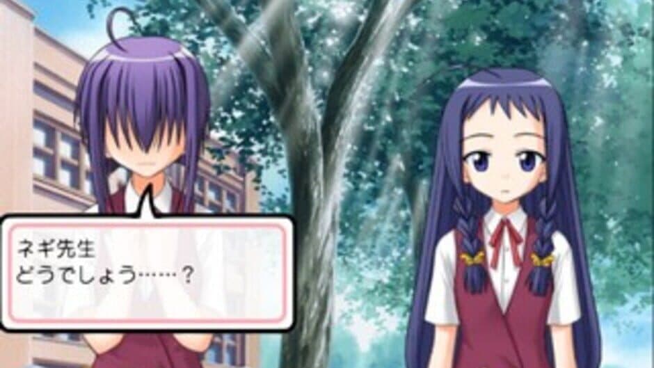 Скриншот 4 из Negima!? Magister Negi Magi: Dream Tactic Yumemiru Otome Princess