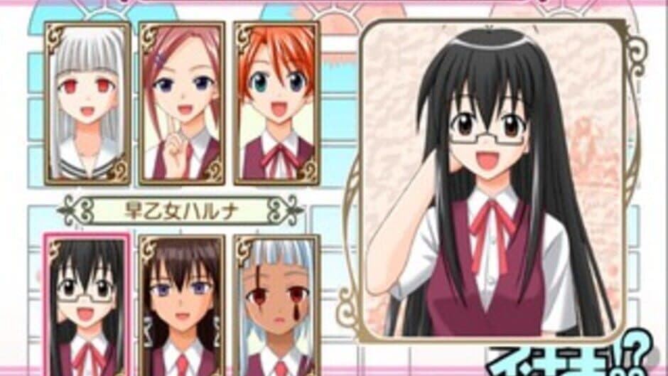 Скриншот 2 из Negima!? Magister Negi Magi: Dream Tactic Yumemiru Otome Princess