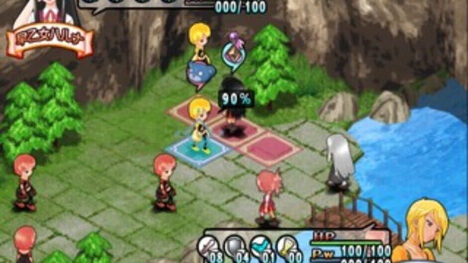 Скриншот 5 из Negima!? Magister Negi Magi: Dream Tactic Yumemiru Otome Princess