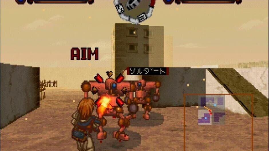 Скриншот 2 из Fox Junction