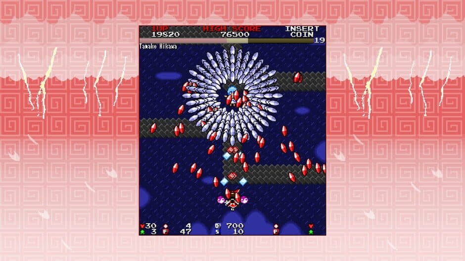 Скриншот 1 из Touhou Meijinka: Song of Divine Tempest