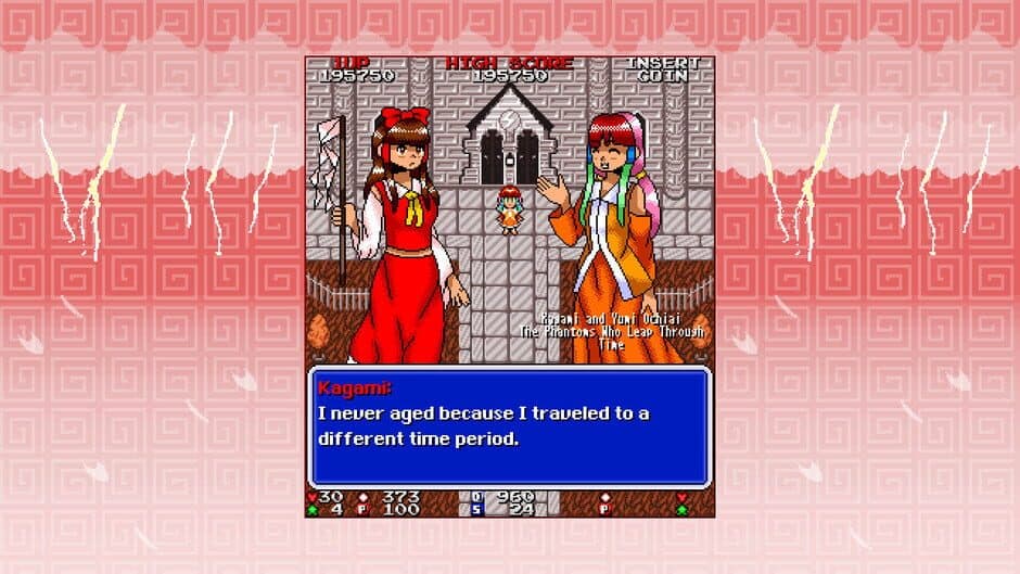 Скриншот 3 из Touhou Meijinka: Song of Divine Tempest
