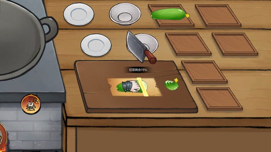 Скриншот 5 из Chinese Culinary Shop