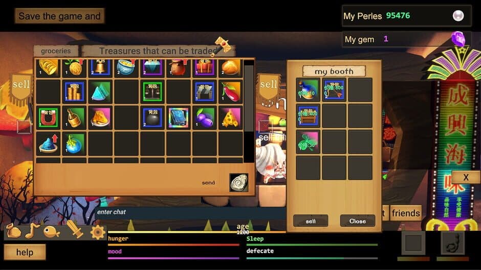 Скриншот 2 из I am a Fish Online