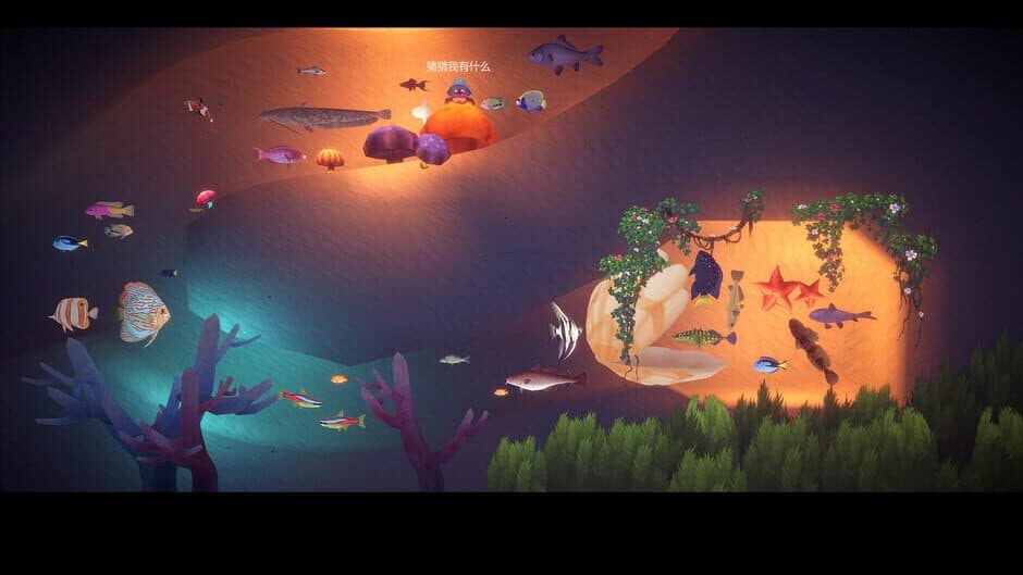 Скриншот 4 из I am a Fish Online