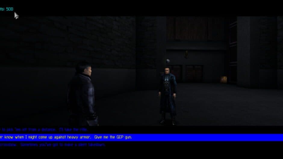 Скриншот 3 из Deus Ex: Transcended