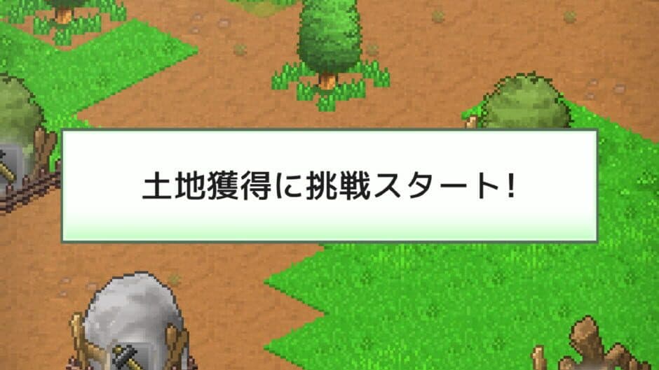 Скриншот 1 из Dream Town Story