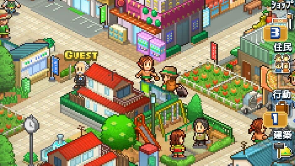 Скриншот 2 из Dream Town Story