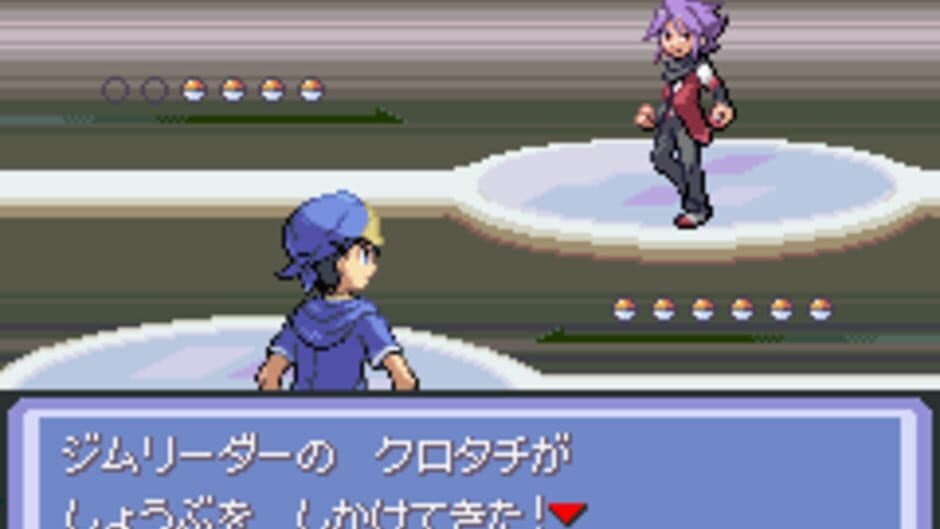 Скриншот 4 из Pokémon Procyon and Deneb
