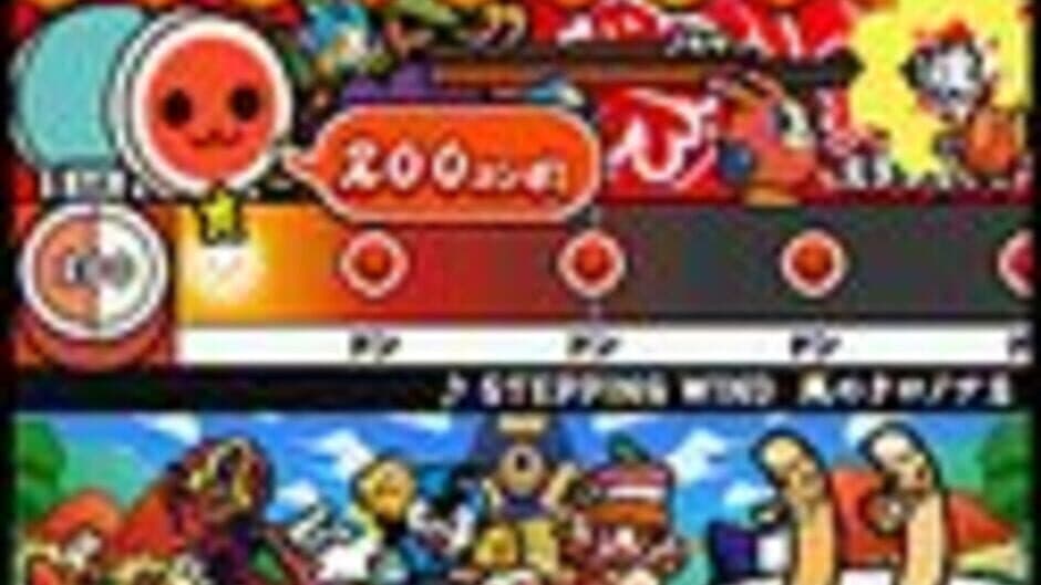 Скриншот 1 из Taiko no Tatsujin 4
