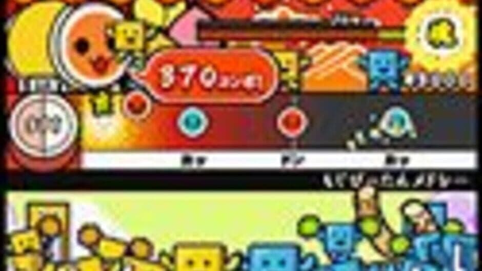 Скриншот 3 из Taiko no Tatsujin 4
