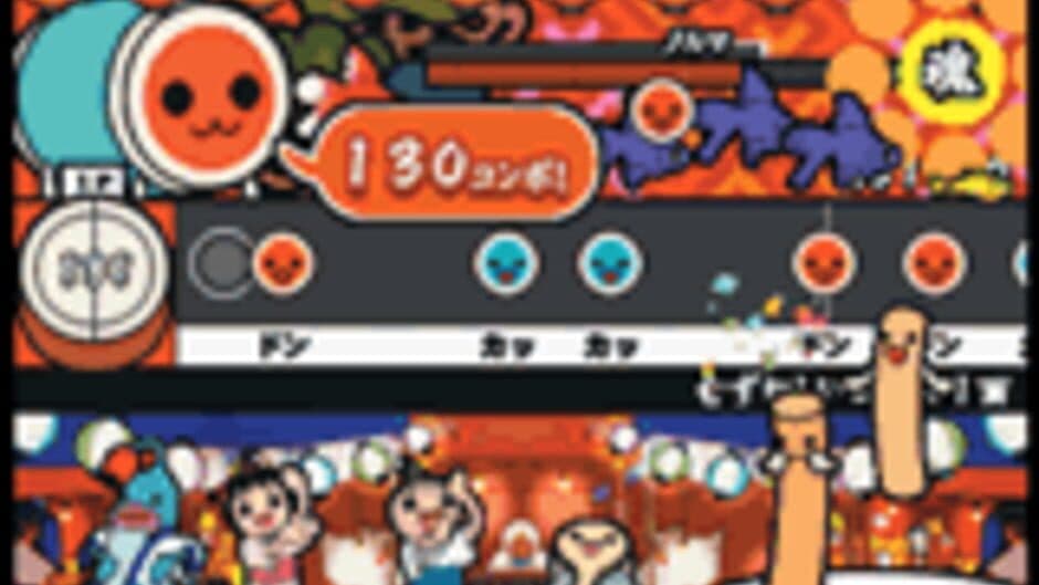 Скриншот 3 из Taiko no Tatsujin 6