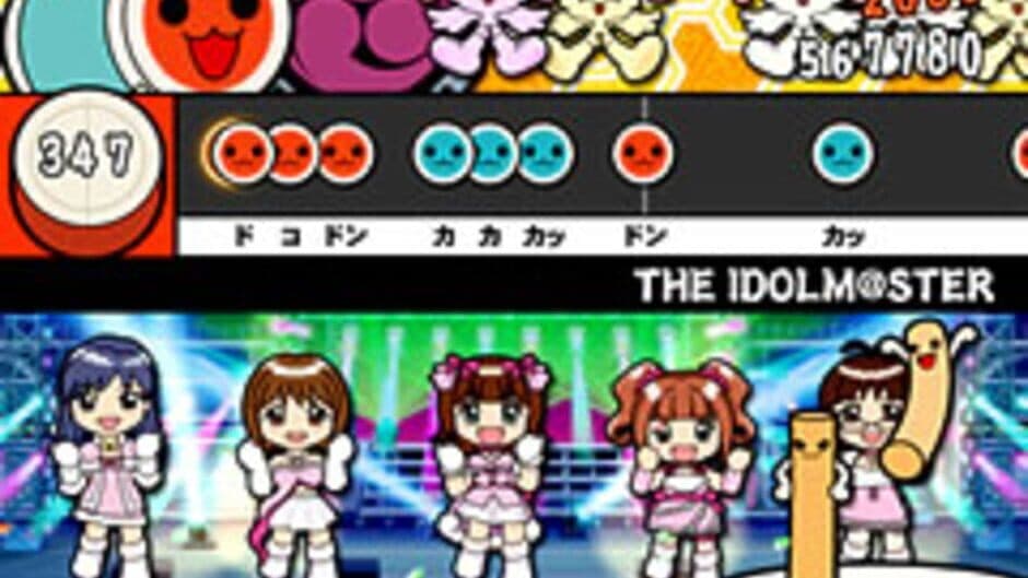 Скриншот 1 из Taiko no Tatsujin 7
