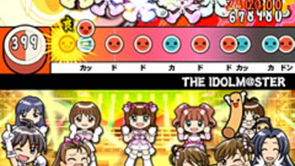 Скриншот 2 из Taiko no Tatsujin 7