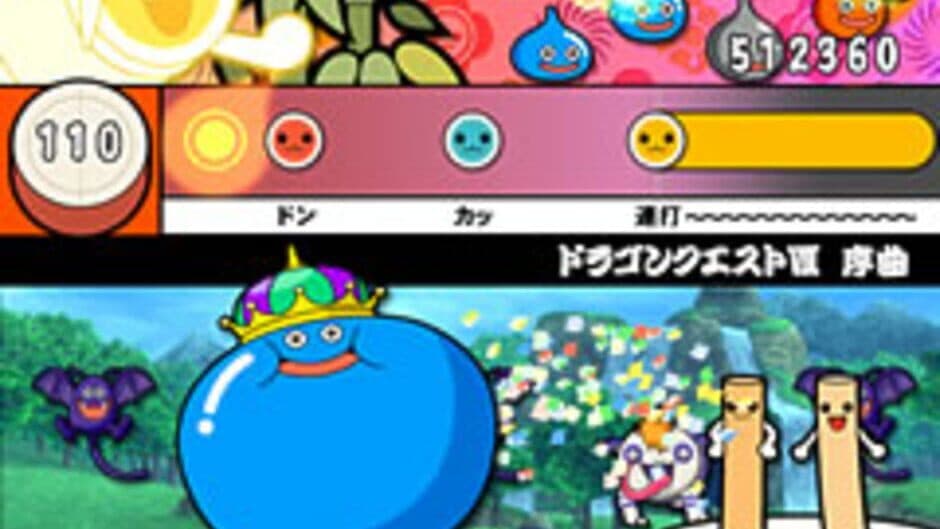 Скриншот 3 из Taiko no Tatsujin 7