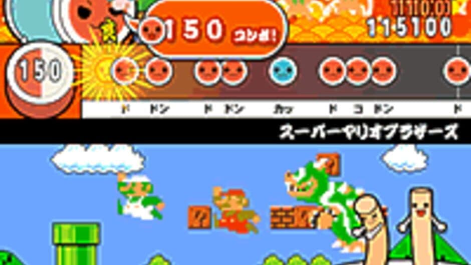 Скриншот 1 из Taiko no Tatsujin 8