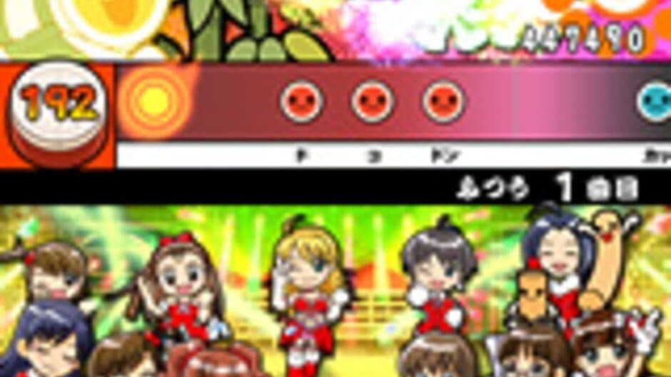 Скриншот 3 из Taiko no Tatsujin 9