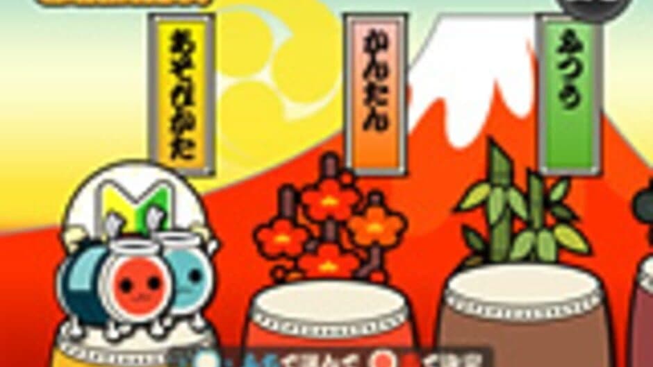 Скриншот 1 из Taiko no Tatsujin 9