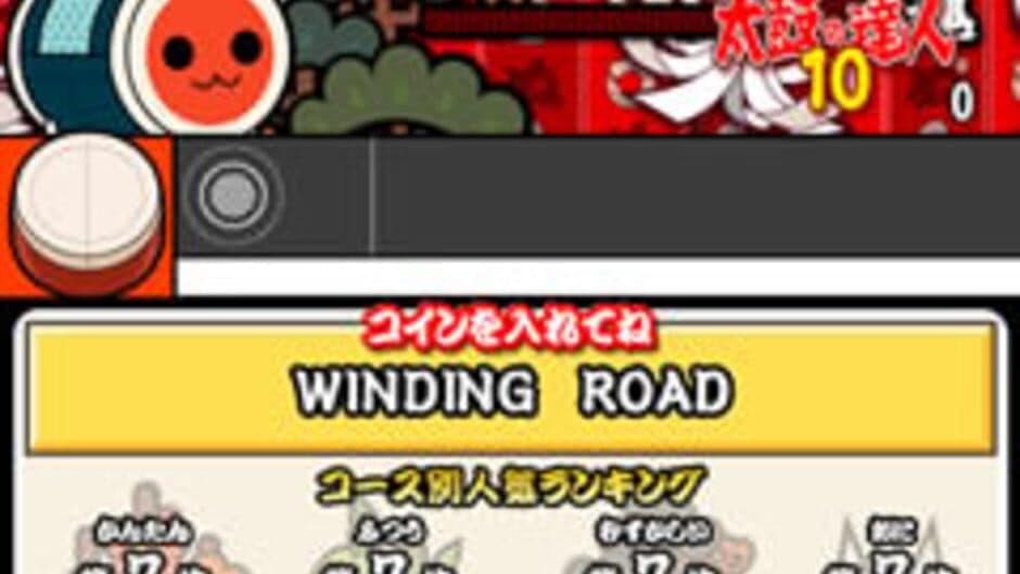 Скриншот 2 из Taiko no Tatsujin 10