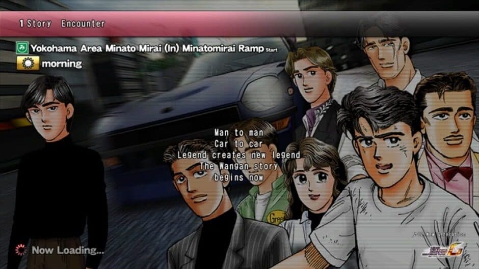 Скриншот 4 из Wangan Midnight Maximum Tune 6
