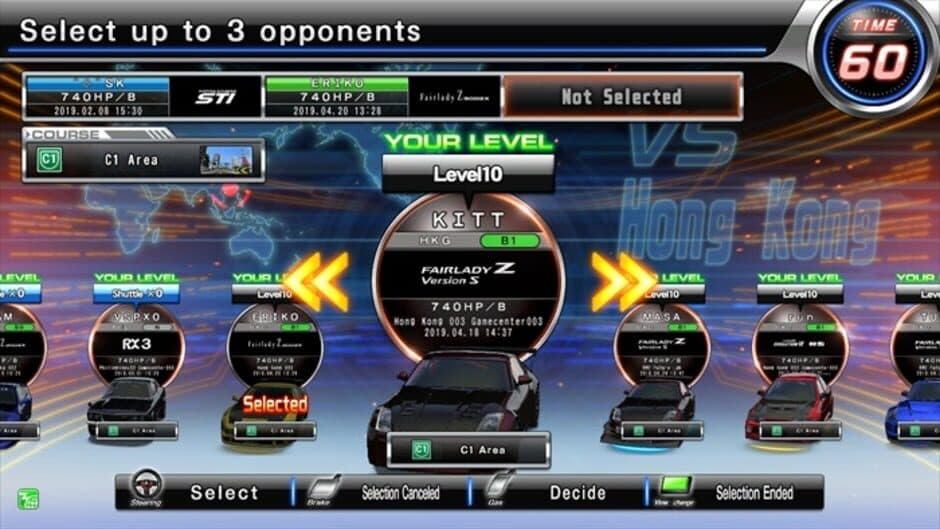 Скриншот 2 из Wangan Midnight Maximum Tune 6