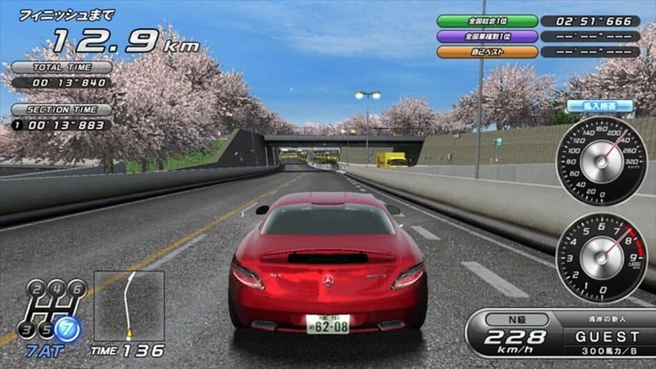 Скриншот 4 из Wangan Midnight Maximum Tune 6 R