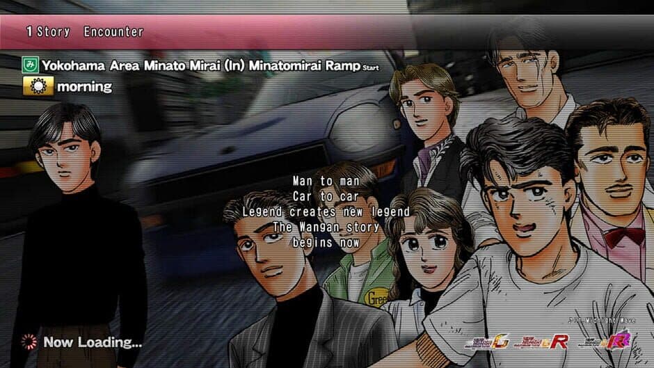 Скриншот 1 из Wangan Midnight Maximum Tune 6 RR