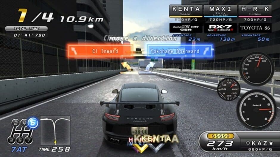 Скриншот 2 из Wangan Midnight Maximum Tune 6 RR