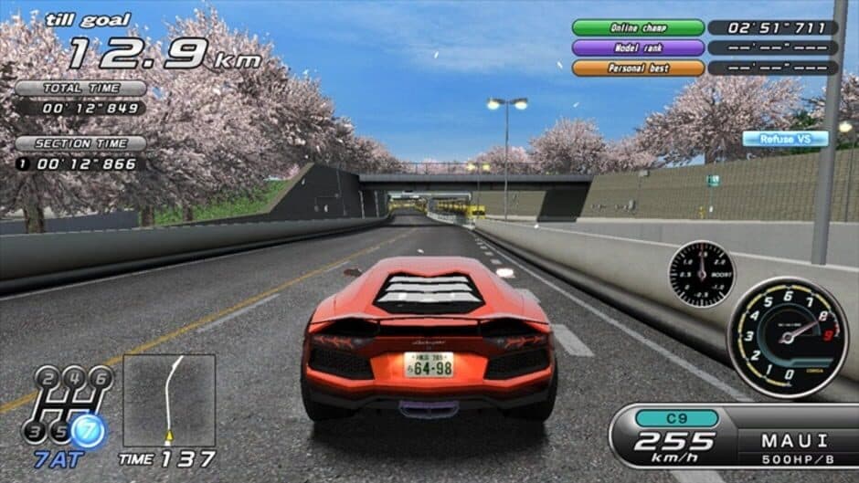 Скриншот 4 из Wangan Midnight Maximum Tune 6 RR