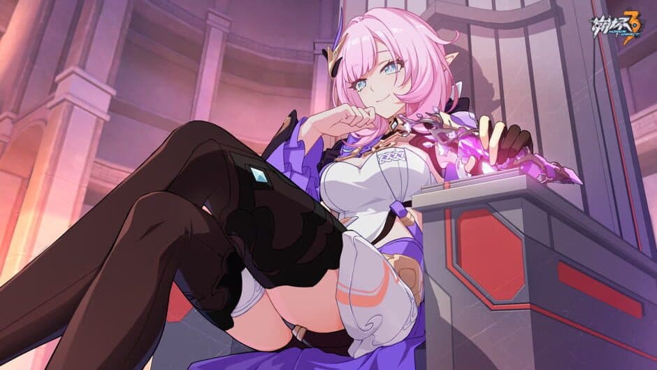 Скриншот 1 из Honkai Impact 3rd: Inherit the Flame
