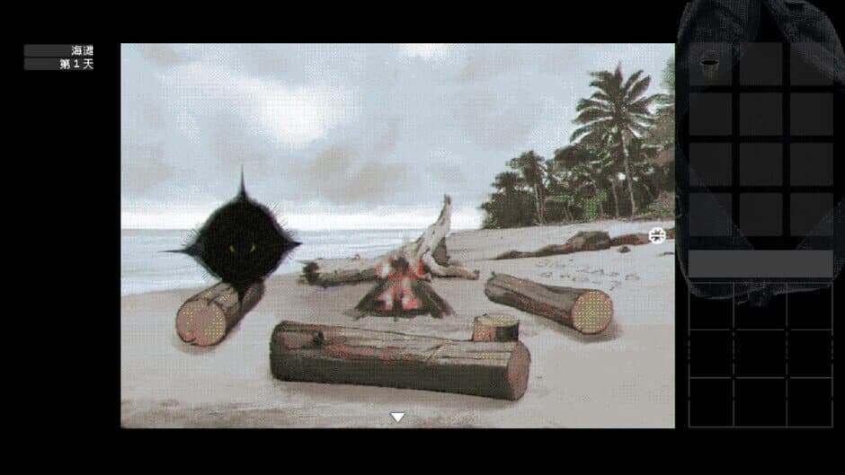 Скриншот 3 из The Dream Of A Cockspur