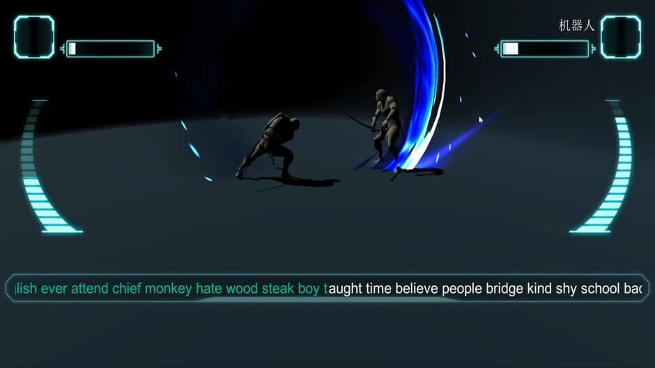 Скриншот 2 из Typing Battle
