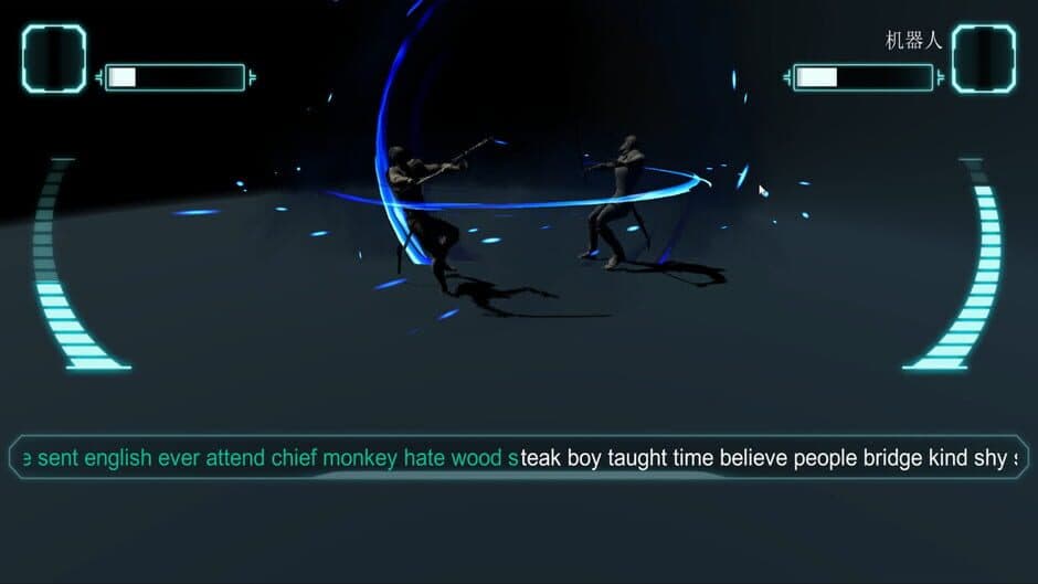 Скриншот 3 из Typing Battle