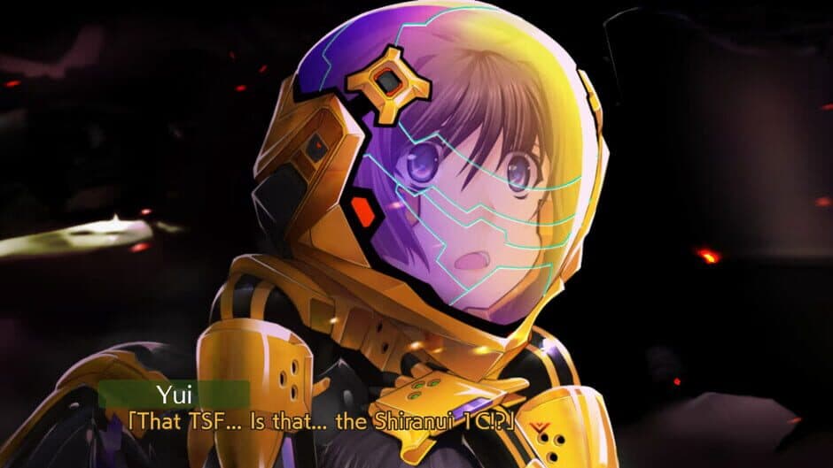 Скриншот 3 из The Imperial Capital Burns: Muv-Luv Alternative Total Eclipse