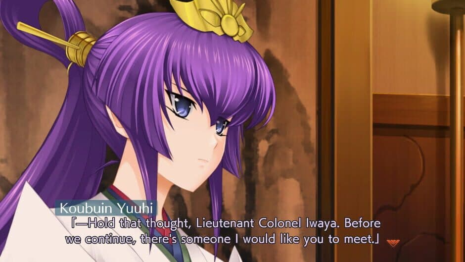 Скриншот 1 из The Imperial Capital Burns: Muv-Luv Alternative Total Eclipse