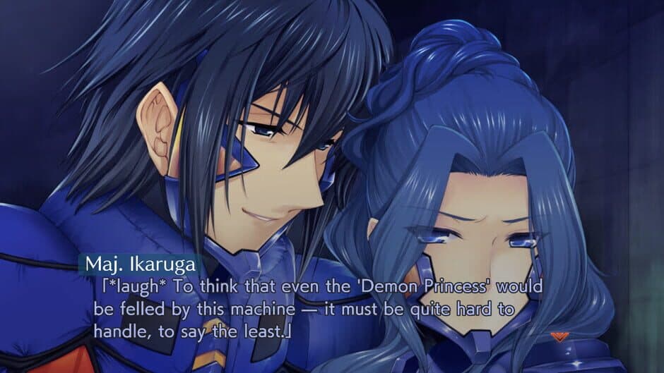Скриншот 2 из The Imperial Capital Burns: Muv-Luv Alternative Total Eclipse