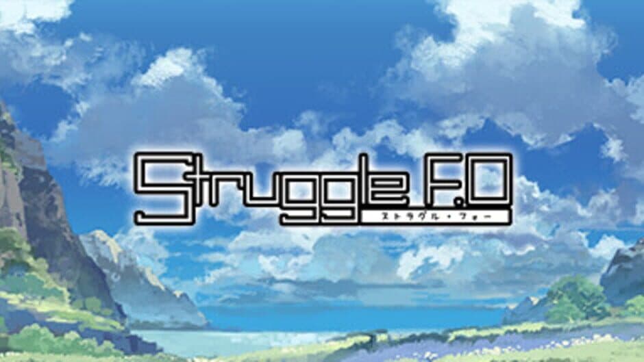 Скриншот 2 из Struggle F.O
