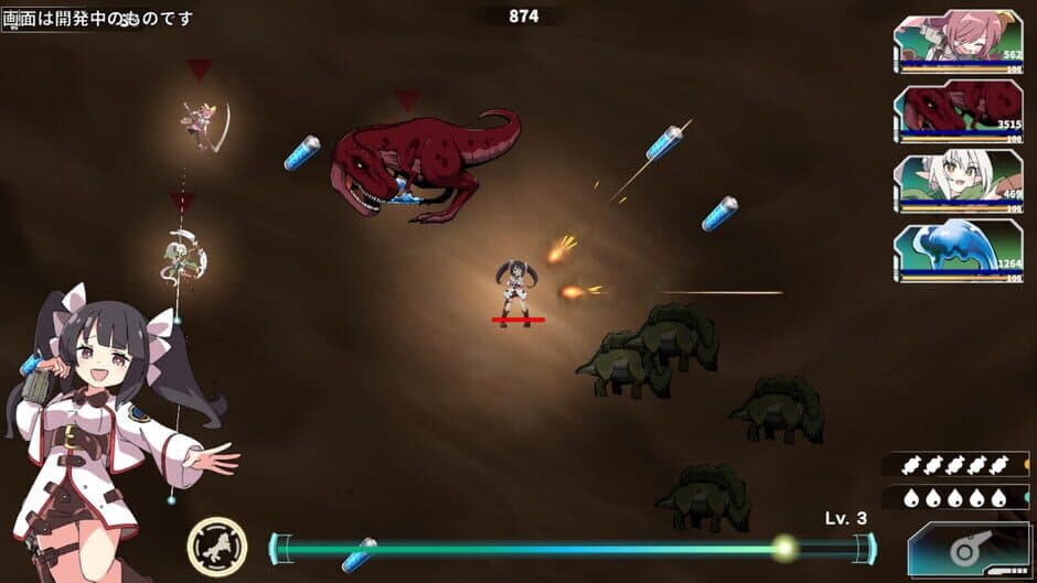 Скриншот 4 из Struggle F.O